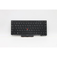 "Lenovo FRU Odin Keyboard Full BL - Premium Quality Replacement - 5N20W67803"